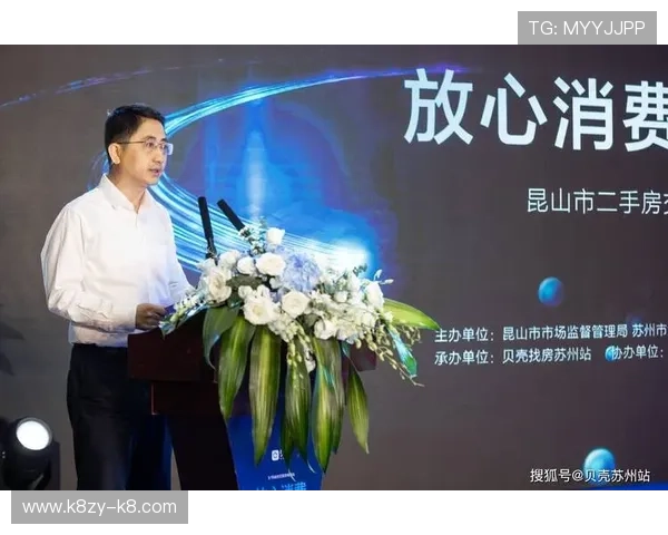 凯发网站首页安全保障措施详解，保障每位用户的资金与信息安全