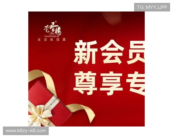 凯发集团会员注册优惠活动，注册即可享受丰富福利与专属优惠