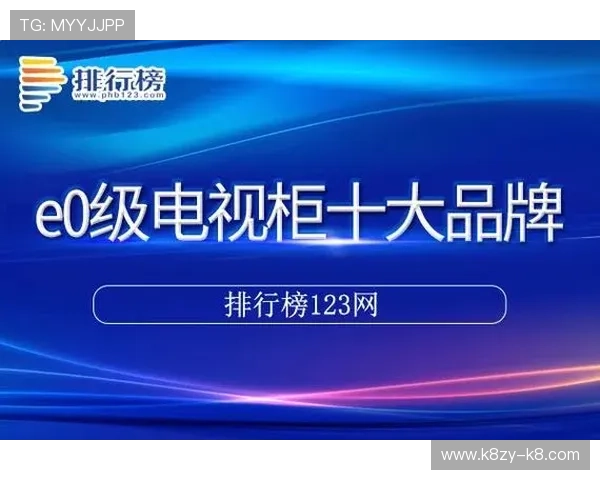 凯发链接官方平台推荐，确保每次登录都安全顺畅满足玩家多样需求